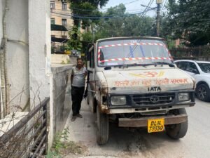 6 Block South Patel Nagar NGO